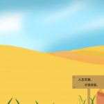 探索dg娛樂城官網的精彩世界与优惠活动